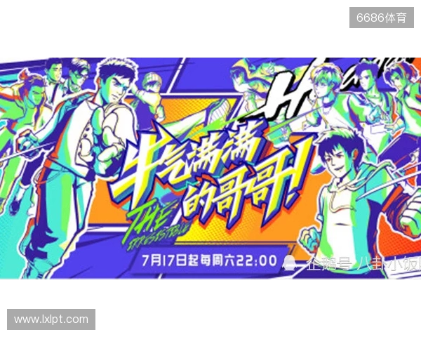 官宣:jackasmo租借加盟fnatic至赛季末,替代CYPHER出战